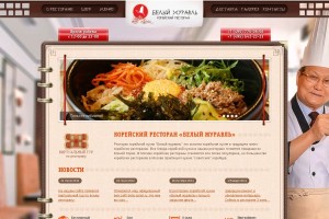 beliy_juravl_site